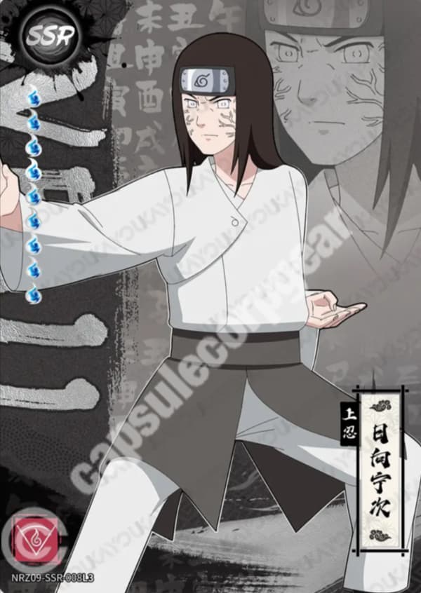 Neji Hyuga