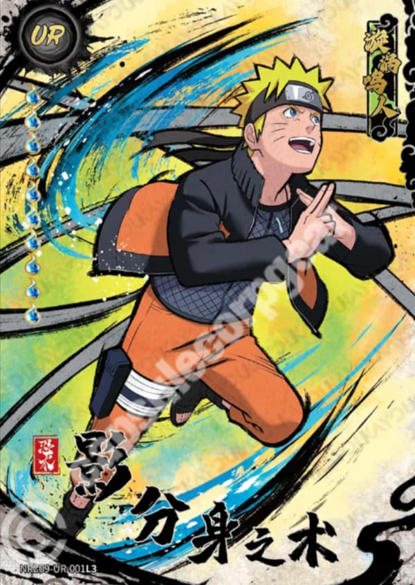 Naruto Uzumaki