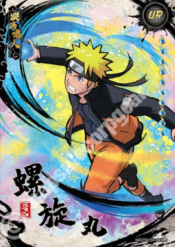 Naruto Uzumaki
