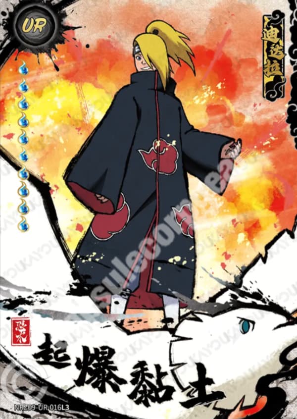 Deidara
