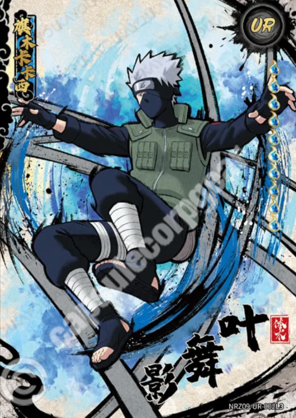 Kakashi Hatake