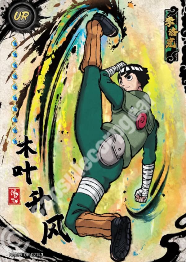 Rock Lee