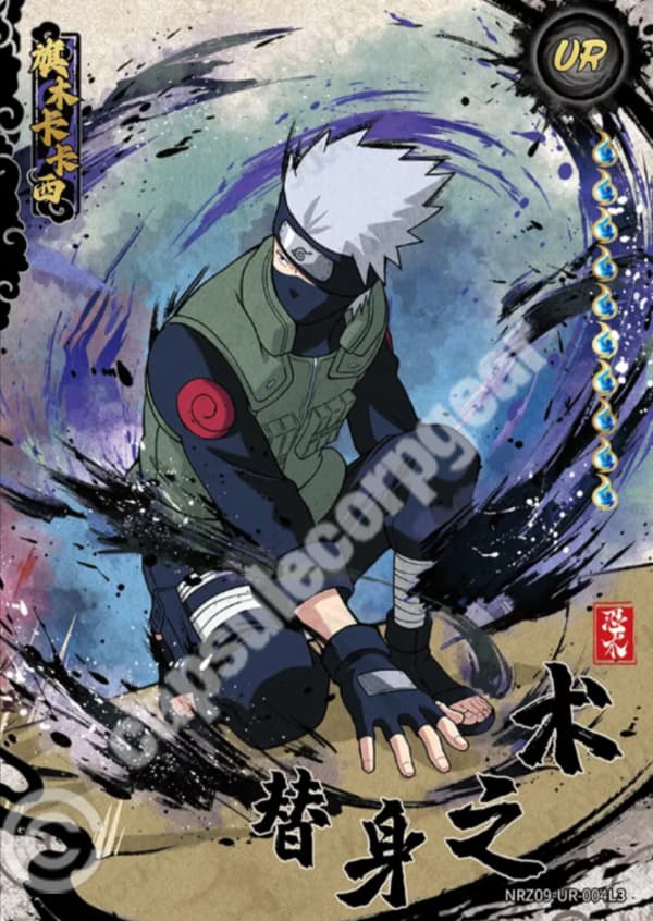 Kakashi Hatake