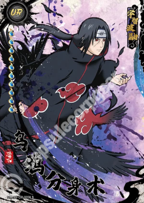 Itachi Uchiha