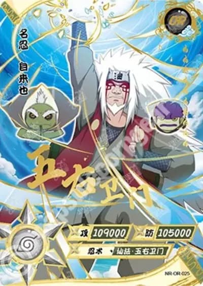 Jiraiya