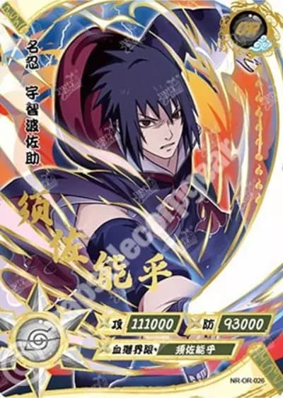 Sasuke Uchiha