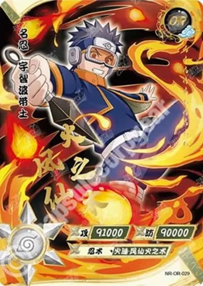 Obito Uchiha