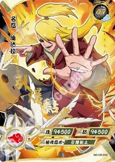 Naruto NR-OR-030 Deidara card