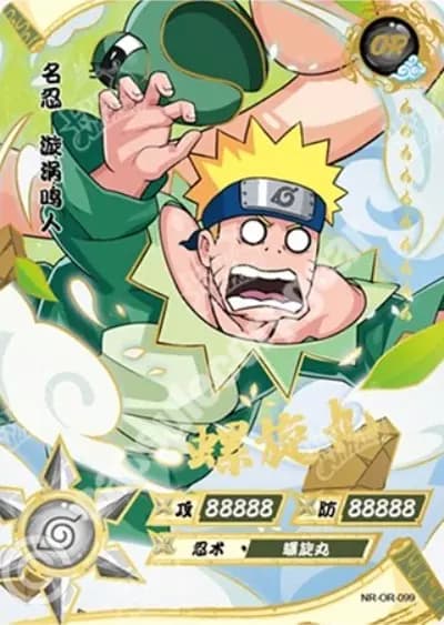 Naruto Uzumaki