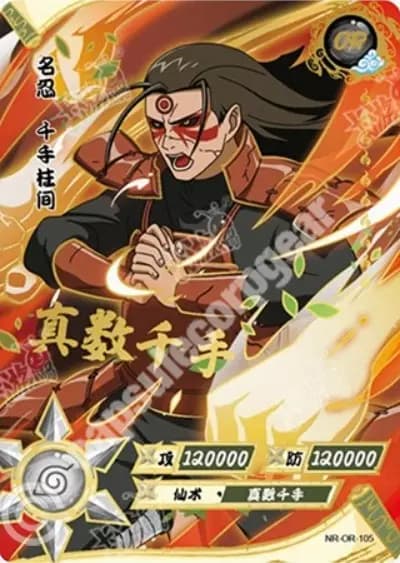 Hashirama Senju