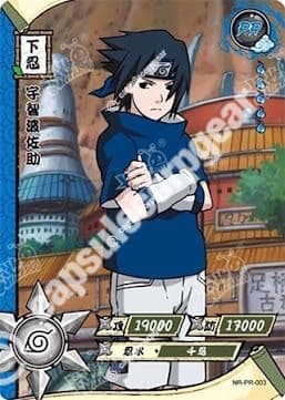 Sasuke Uchiha