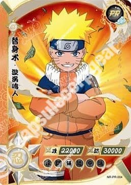 Naruto Uzumaki