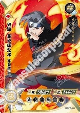 Itachi Uchiha