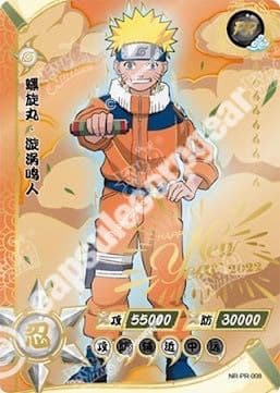 Naruto Uzumaki