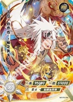 Jiraiya