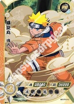 Naruto Uzumaki