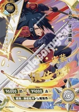 Madara Uchiha