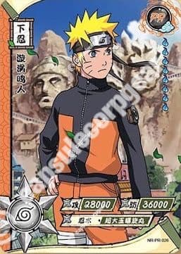 Naruto Uzumaki