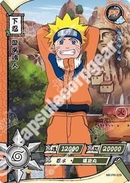 Naruto Uzumaki