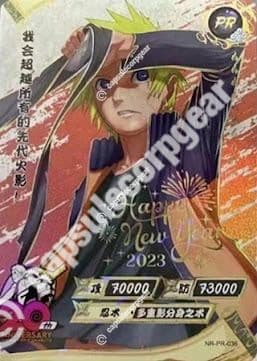 Naruto Uzumaki
