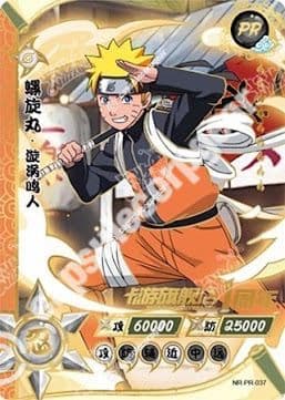 Naruto Uzumaki