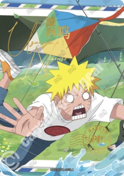 Naruto Uzumaki