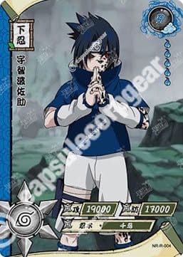 Sasuke Uchiha