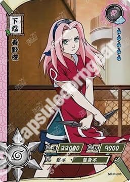 Sakura Haruno