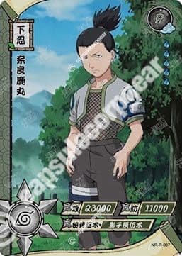 Shikamaru Nara