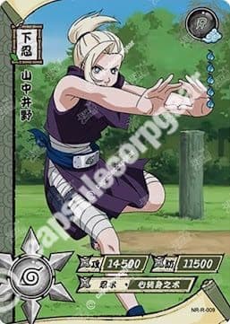 Ino Yamanaka