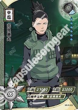 Shikamaru Nara