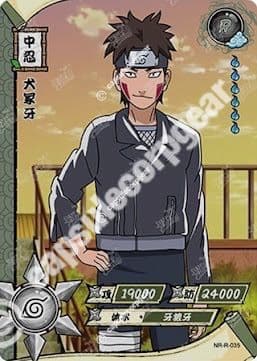 Kiba Inuzuka