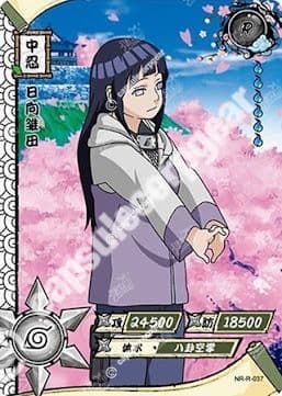 Hinata Hyuga