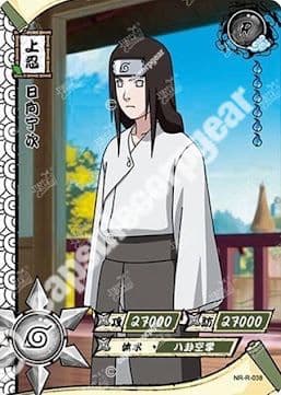 Neji Hyuga