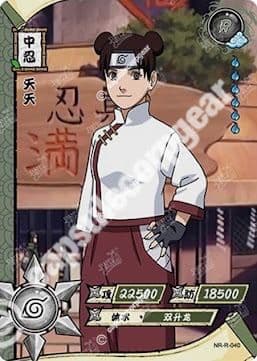 Tenten
