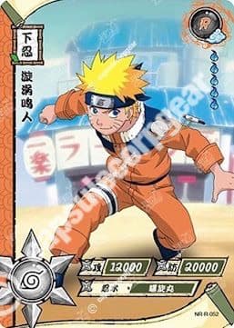 Naruto Uzumaki
