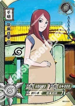 Kushina Uzumaki