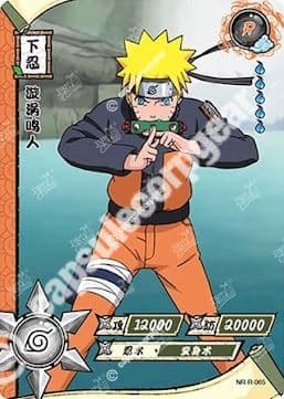 Naruto Uzumaki