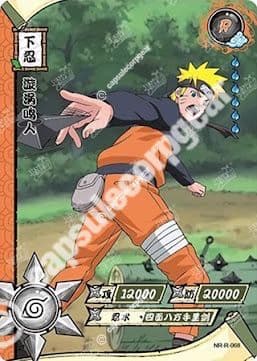 Naruto Uzumaki