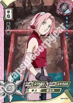 Sakura Haruno