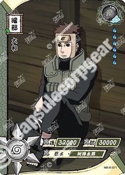 Yamato