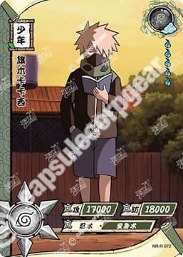 Kakashi Hatake