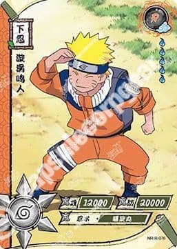 Naruto Uzumaki