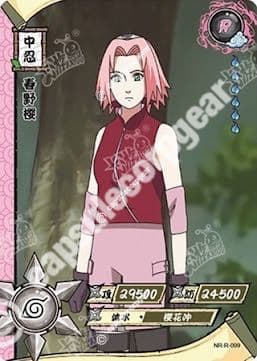 Sakura Haruno