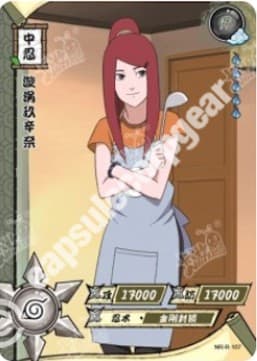 Kushina Uzumaki