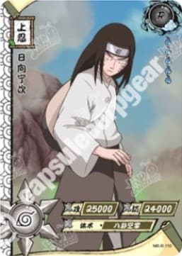 Neji Hyuga