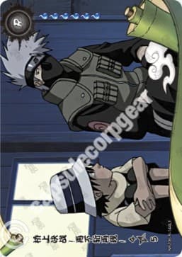 Battle on the Bridge! Zabuza Returns! 4