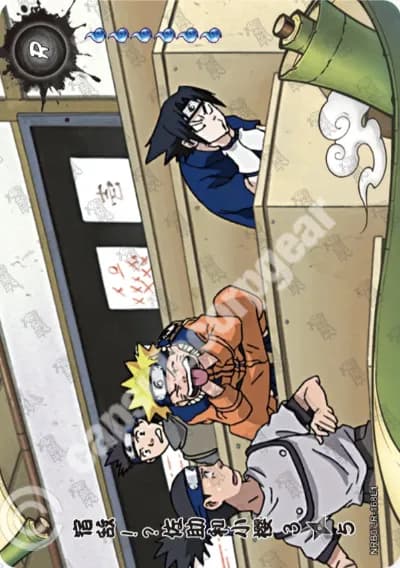 Sasuke and Sakura: Friends or Foes? 3