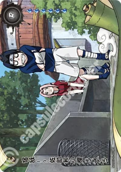 Sasuke and Sakura: Friends or Foes? 5