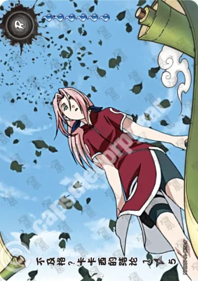 You Failed! Kakashi's Final Decision 1